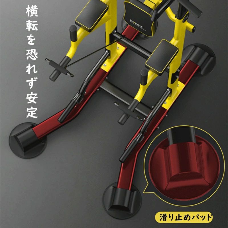 neo03の懸垂マシン 多機能ハンドル 耐荷重450kg 懸垂 ぶら下がり健康器 チンニングスタンド 懸垂器具 懸垂スタンド ディップススタンド 3段階負荷調節 11段階高さ調整可 リフティングリング付き フィットネス トレーニング マルチジム トレーニング 腹筋 腕立て 背筋｜アングル2