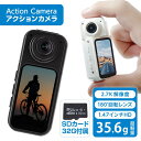 4K小型アクションカメラ スポーツカメラ 防水 防塵 防振 軽量 コンパクト 自撮 バイク・ヘルメットマウント対応 Wi-Fi接続でスマホ連携 高画質動画撮影 長時間バッテリー 屋外・アウトドアに最適 磁石内蔵 広角レンズ 首掛け 超軽量|詳細画像