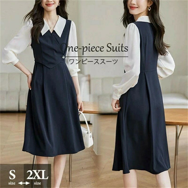 ママスーツ ワンピーススーツ レディース 入学式 卒業式 重ね着 オフィス 事務服 洗える セットアップ 母 七五三 セレモニースーツ 大きいサイズ 結婚式 お受験 お宮参り フォーマル 授業参観 面接