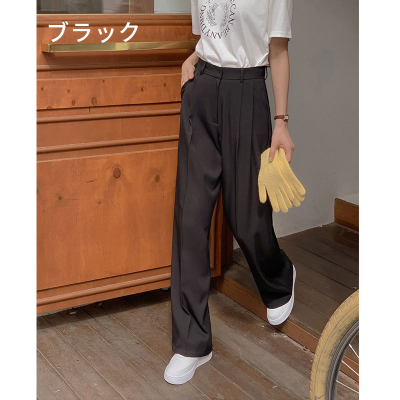 ワイドパンツ レディース シンプル 無地 トレンド 大人 リラックス 長ズボン 美脚 イージーパンツ 体型カバー ゆったり カジュアル