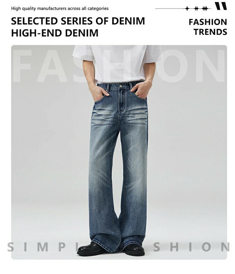 フレアデニムパンツ メンズ ストレート ジーンズ ヴィンテージ ワイドパンツ カジュアル 大きいサイズ ズボン 通勤 通学 ロングパンツ リラックス 洗える スタイリッシュ Gパン 長ズボン 体型カバー オールシーズン 誕生日 プレゼント メンズファッション