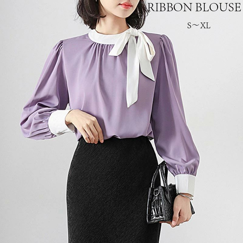 送料無料 リボンラウス きれいめ 長袖 トップス レディース フォーマル シャツ とろみ ビジネス オフィ..