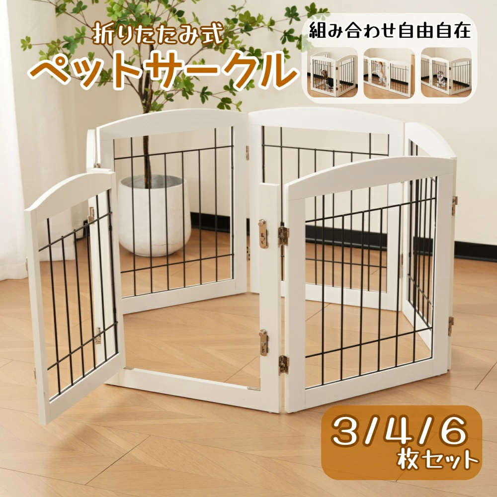 3/4/6祻å ڥåȥ ޤꤿ    ɥå  ɥդ  淿   Ϸ ˥ ߤ...