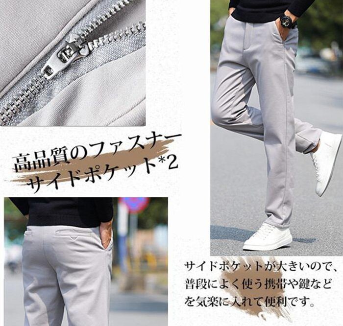 チノパン メンズ 大きいサイズ ロングパンツ ゆったり スリム スキニーパンツ メンズ ゴルフパンツ カラーパンツ 無地 カジュアルパンツ ストレート イージーパンツ カジュアルパンツ 男性 40代 50代