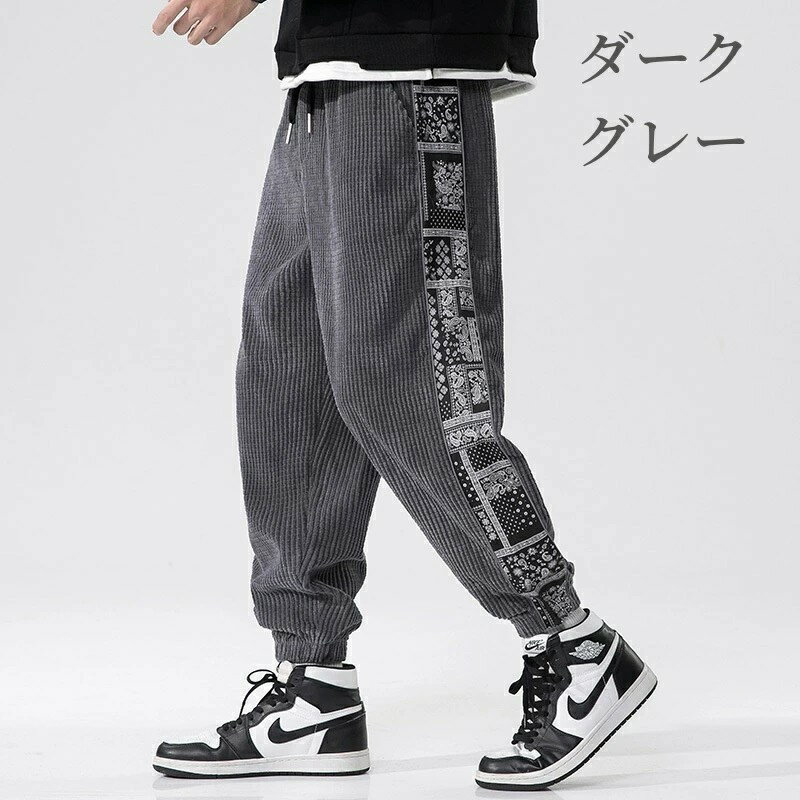 オーバーオール 秋冬 サロペット パンツ つなぎ レディース カジュアル アメリカン レトロ グリーン レッド