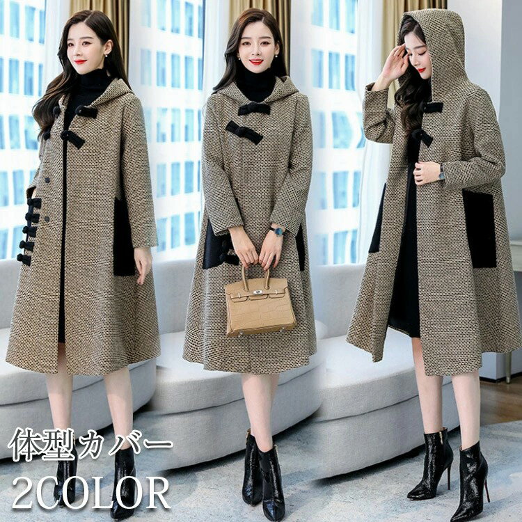 【送料無料】コート レディース 秋冬 中綿 チェスターコート ロングコート チェスター コート アウター..