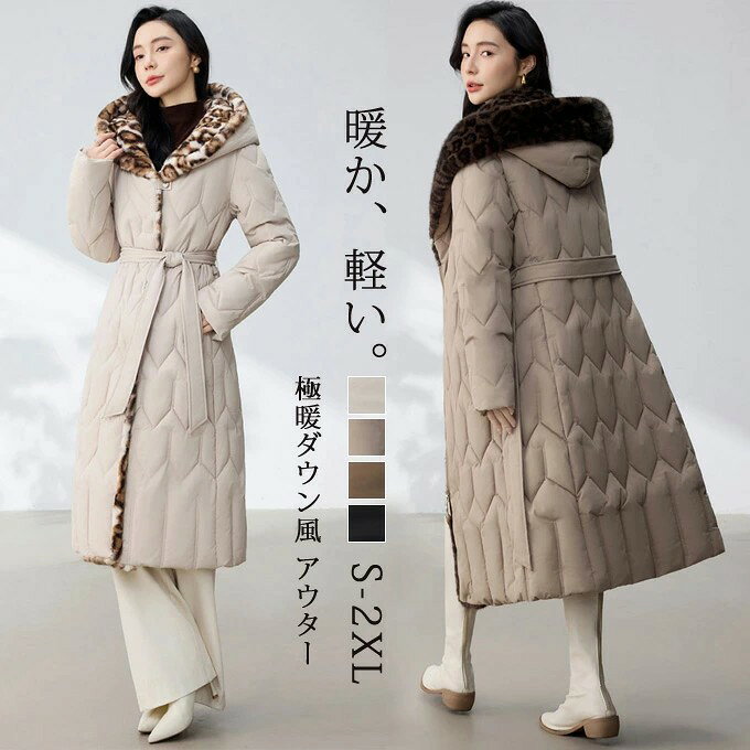  ǥ ʥ 󥰥 󥰥Ⱦ ʥƥ󥰥 ƥ󥰥  ٥դ     ...