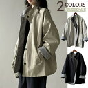 テントラインコート リバーシブル 全2色 カーキ ブラック 裏チェック ゆったり 通勤 女性服 コート 体型カバー 防寒 秋 冬 重ね着 着痩せ 秋冬ファッショ...