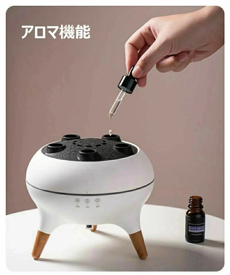 卓上加湿器 加湿器 くらげ アロマディフューザー クラゲ噴霧 空焚き防止 自動オフ小型 スチーム式 超音波式 uv除菌 7色の光 アロマ対応 2段階タイマー機能 大容量250ml リモコン付き おしゃれ 省エネ 乾燥対策 寝室 リビング 床置き 事務所オフィス アロマ機能 3
