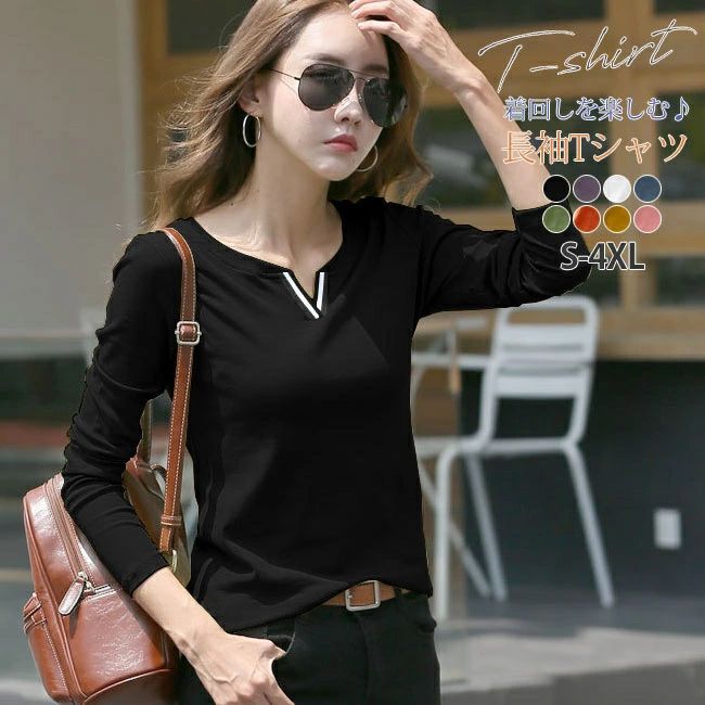 樂天商城 - tシャツ スリットネック キーネック インナー カットソー 肌着 アンダーシャツ レディース インナーシャツ ルームウェア 夏 黒 白 ベリー トップス ロングtシャツ 薄手