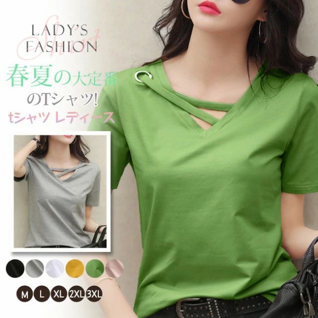 樂天商城 - tシャツ 夏春新作 レディース 半袖 トップス カジュアル Tシャツ 大きい ゆるTシャツ ゆるカットソー カラバリ ゆったり ロングT 無地 ルームウェ