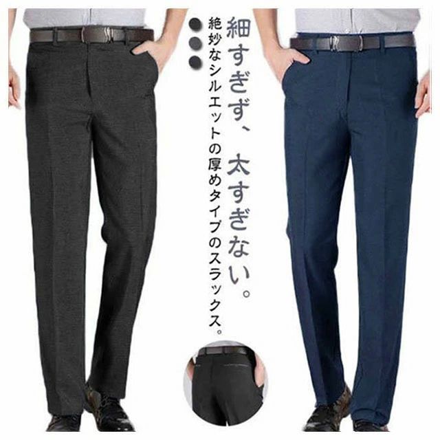 樂天商城 - スラックス スリム テーパード センタープレス ノータック メンズ ビジネスパンツ 春 秋冬 テーパードパンツ 大人 男性 紳士 通勤 ビジカジ ビジネス ズボン パンツ 家庭で洗える 皴になりにくい 大きいサイズ 黒 ブラック グレー ネイビー 紺 【送無】