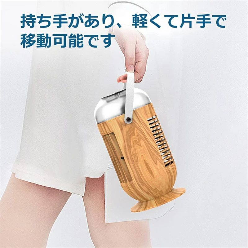 【2023年最新改良版】リモコン付き 冷風機 冷風扇 卓上扇風機 冷却 加湿 空気清浄機能 静音 USB給電式 LED夜間ライト ミスト型扇風機 防カビ 抗菌 フィルター 冷風 400ML大容量 低ノイズ 3段階風量調節 強風 小型 ミニエアコン 車中泊 暑さ対策