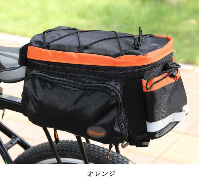 拡張可能 最大25L 自転車 リアバッグ 拡張鞄 拡張バッグ 自転車 バッグ 大型 ボト...