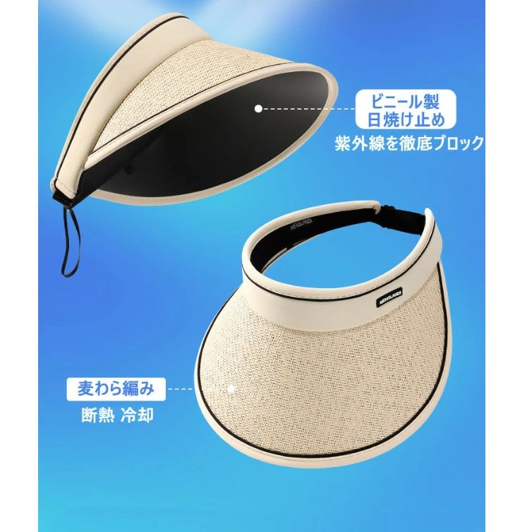 サンバイザー 麦わら帽子 レディース 日よけ帽子 おしゃれ 小顔 UVケア 夏 婦人 クリップサンバイザー UVカット 帽子通販 バイザー 紫外線対策 ぼうし 夏用 婦人帽子 日よけ帽子 日除け帽子 フリーサイズ 春 夏 秋 紫外線 3