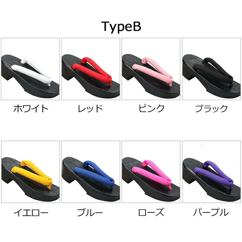 下駄 レディース 浴衣向け 厚底 和服 夏用 スリッパ サンダル 無地 カラー豊富 ピ...