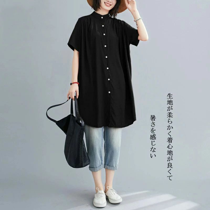 チュニック シャツ 半袖 半袖シャツ 羽織り 立ち襟 ギャザー フレア ロング 前開き ドルマンスリーブ ドロップショルダ 大きいサイズ ゆったり ビングシルエット トップス 春 夏 レディース ロングシャツ 半袖チュニック 大人可愛い