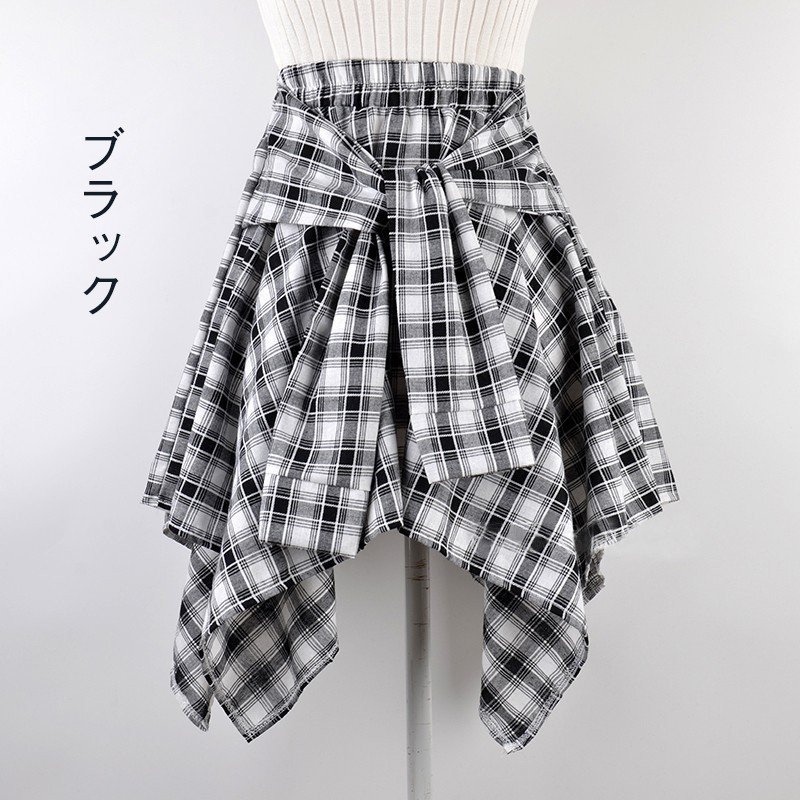 シャツ腰巻き風スカート チェック柄 レディース メンズ レイヤード 付け裾 ダンス jazz キュロットスカート 裏地なし 薄い 膝丈スカート フレア ハイウエスト ドッキング 男女兼用 お尻が隠れる ストレート 前短め フレア コーデ 団体 ダンス 発表会 稽古 おしゃれ