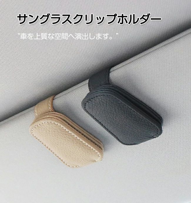 ���� ���󥰥饹����åץۥ���� ���󥰥饹 �ᥬ�ͥۥ���� ����ۥ���� �����ɼ�Ǽ �쥶�� �� ����Х����� ��� �����å� ������ ����å� �ۥ���� �� �쥶���� ����դ���ñ �ޥ��ͥåȳ��� ����ѥ��� ���� ���� ������� �������� ��Ǽ ������ ��ư�� ���� 4��