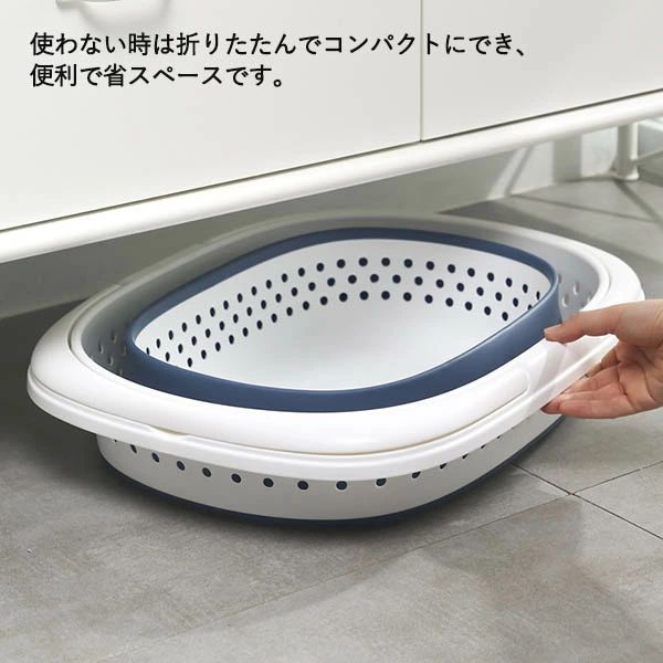 ランドリーバスケット 折り畳み 大容量 洗濯カゴ 壁掛け ランドリー 省スペース コンパクト おしゃれ 洗濯ボックス 洗濯かご 折りたたみ 収納ボックス 収納バッグ 持ち手付き ランドリーかご 隙間 収納 持ち運び便利 おもちゃ収納 衣類収納 雑貨収納 壁掛け洗濯かご [3]