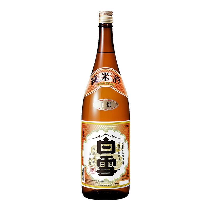 上撰白雪純米酒 1.8L 瓶詰 2本 小西酒造 日本酒 純米酒