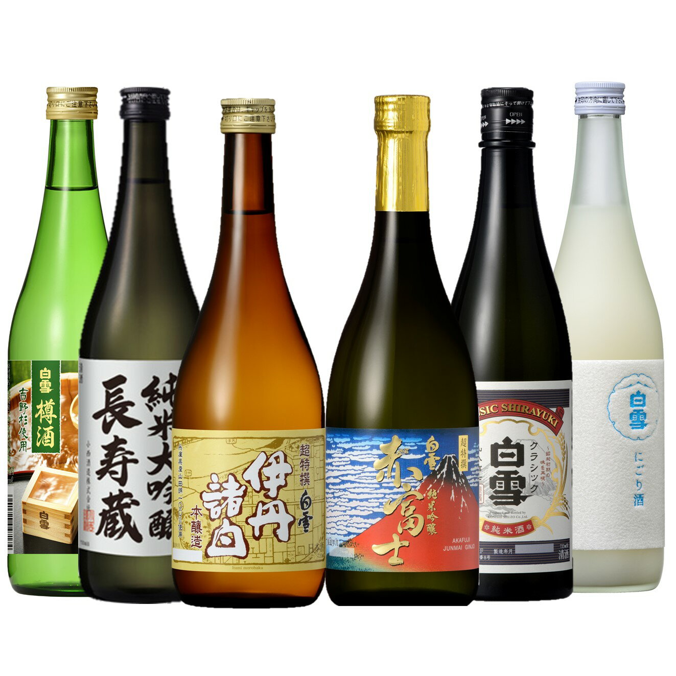 地酒 【10％OFF！スーパーSALE期間限定】 日本酒 飲み比べセット【 小西酒造 兵庫県伊丹 地酒 白雪 飲み比べ セット 720ml 6本 】 辛口 甘口 にごり酒 本醸造 諸白 山田錦 純米吟醸 大吟醸酒 送料無料 家飲み 内祝い 樽酒 お花見 父の日