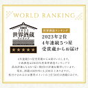 【9日20:00~16日1:59★最大800円OFFクーポン】 日本酒 飲み比べセット【 小西酒造 兵庫県伊丹 地酒 白雪 飲み比べ セット 720ml 6本 】 辛口 甘口 にごり酒 本醸造 諸白 山田錦 純米吟醸 大吟醸酒 送料無料 家飲み 内祝い 樽酒 お花見 父の日 2