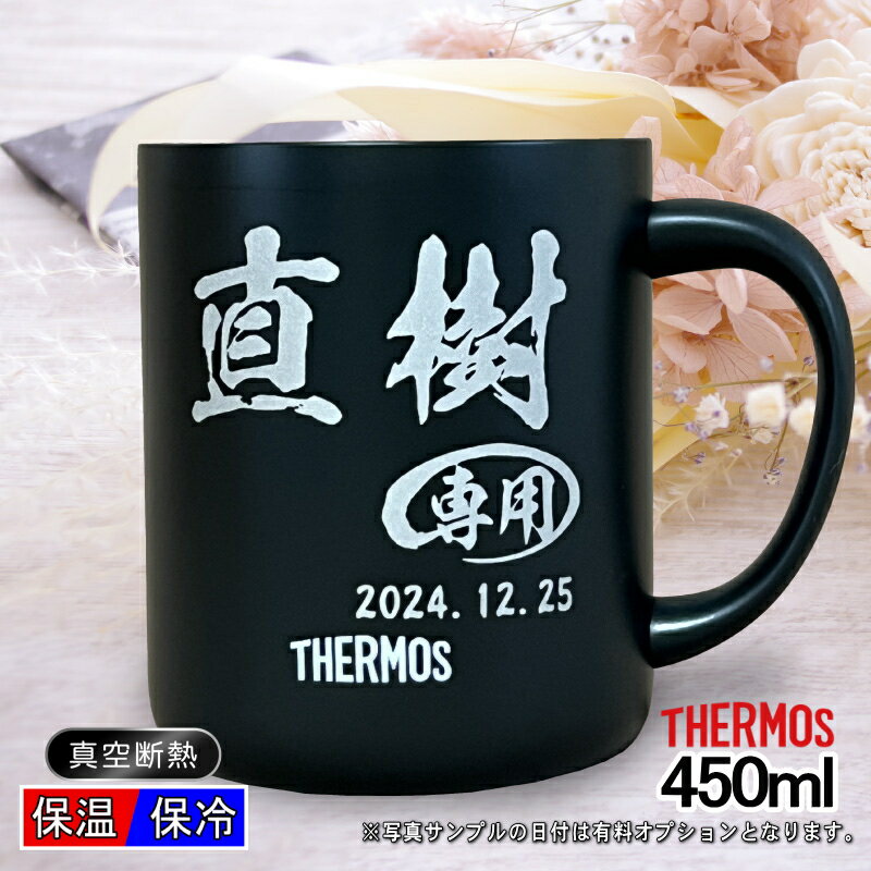 thum2