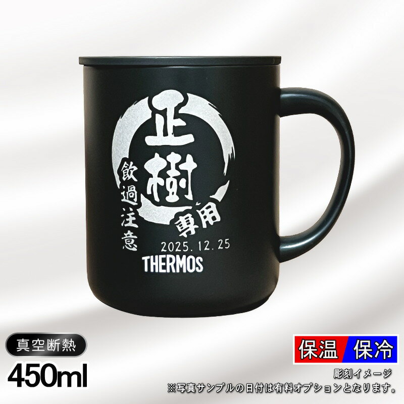 thum2