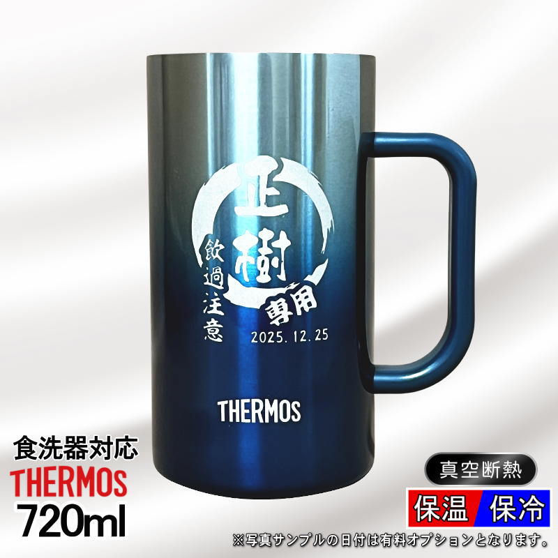 thum2