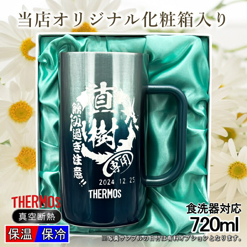 thum2