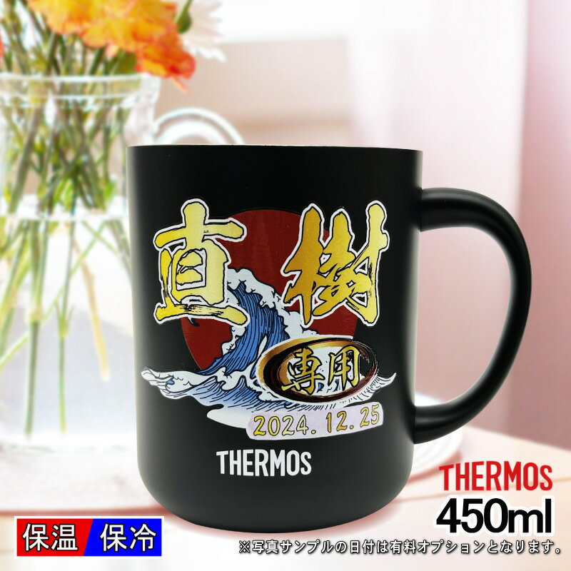 thum2