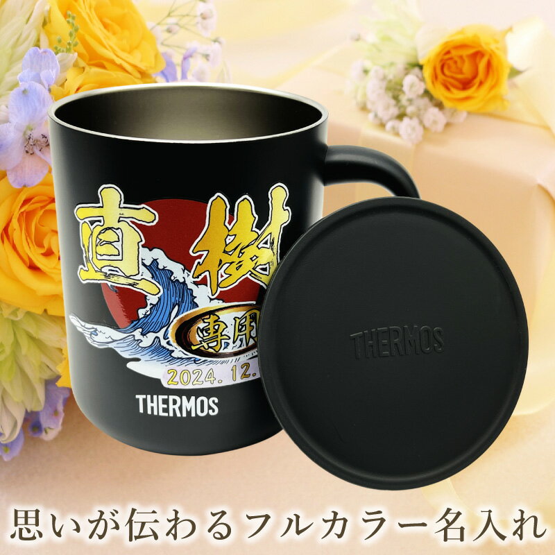 thum3