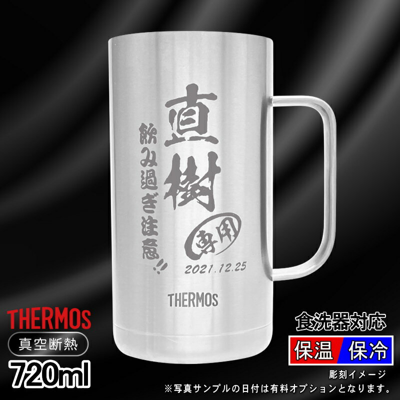 thum2