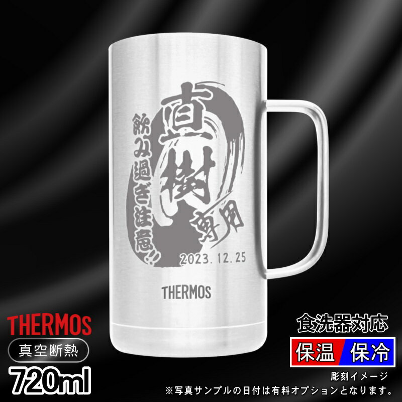 thum2