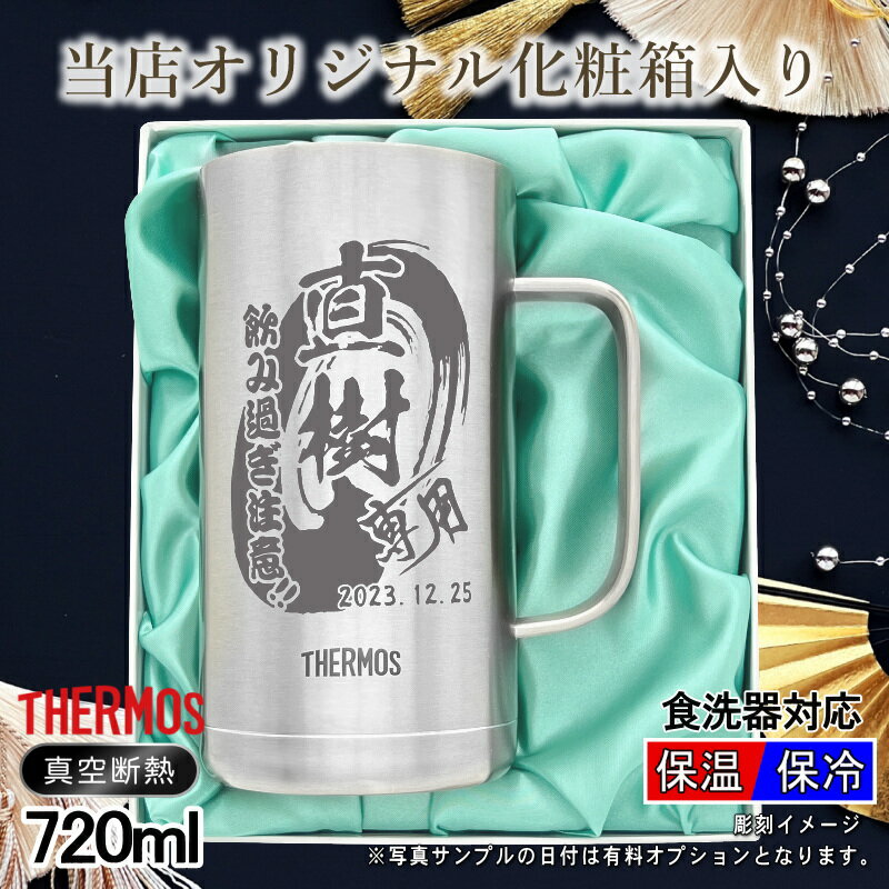 thum2