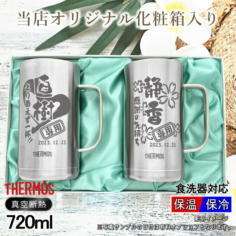 thum2