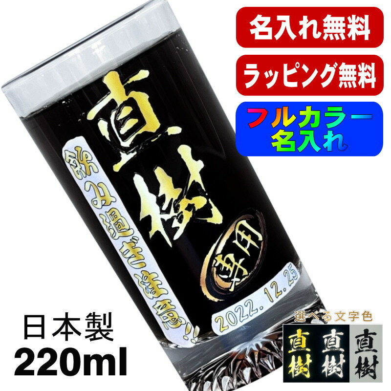 饹 ̾ ץ쥼  б ̾ ץ  å ӥ饹  ӡ륰饹   ˤ ࿦  뺧ˤ...