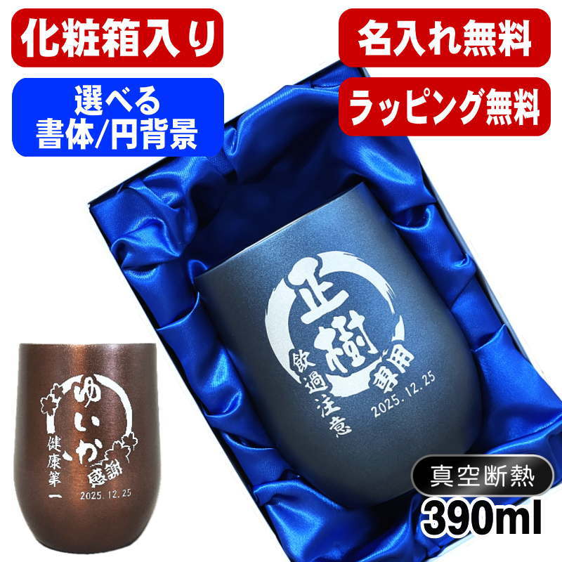 ڲȢ̾ ֥顼 ̾ ץ쥼 Ǯ ݲ  ƥ쥹 Ħ  饹 å  ӡ륰饹   ...