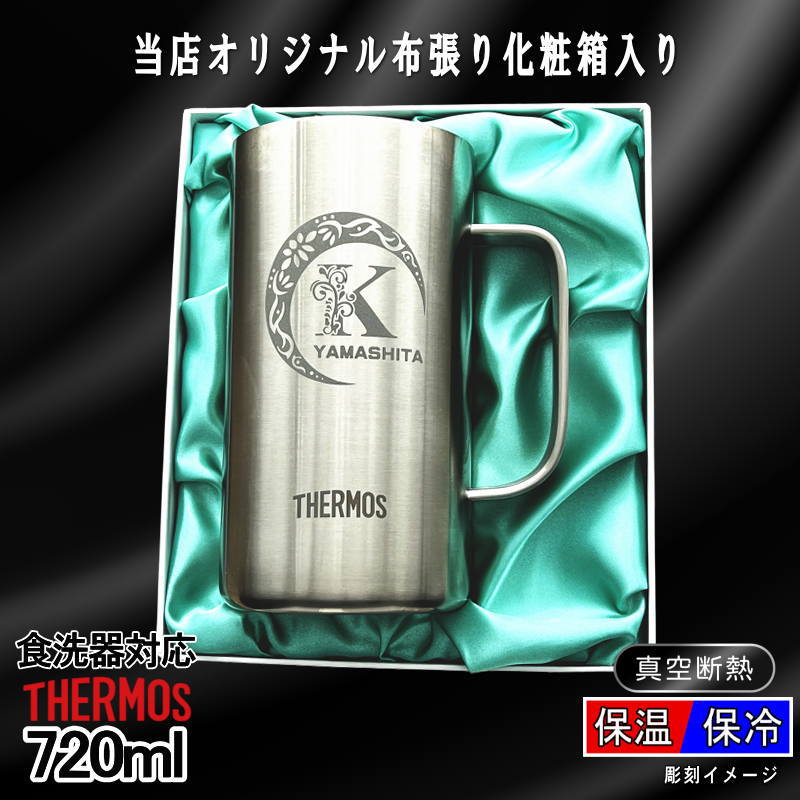 thum2