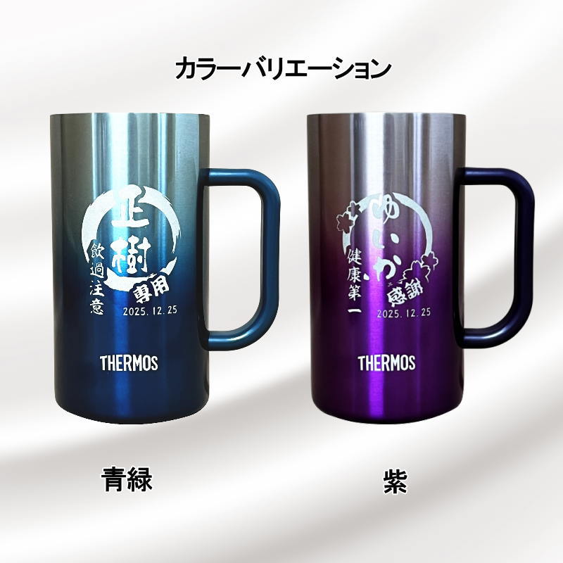 thum3