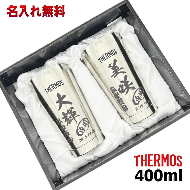 ֥֥顼 ⥹ ڥ ̾ ץ쥼 Ǯ ݲ  ƥ쥹 ̾ Ħ  饹 å   ˤ ࿦  뺧ˤ ǰ ̲ Ϸ Ū   Сǡ ե ̵ 400ml  Ȣ  JMO-GP2 SL C14פ򸫤