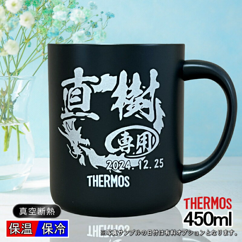 thum2