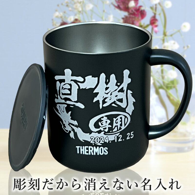thum3