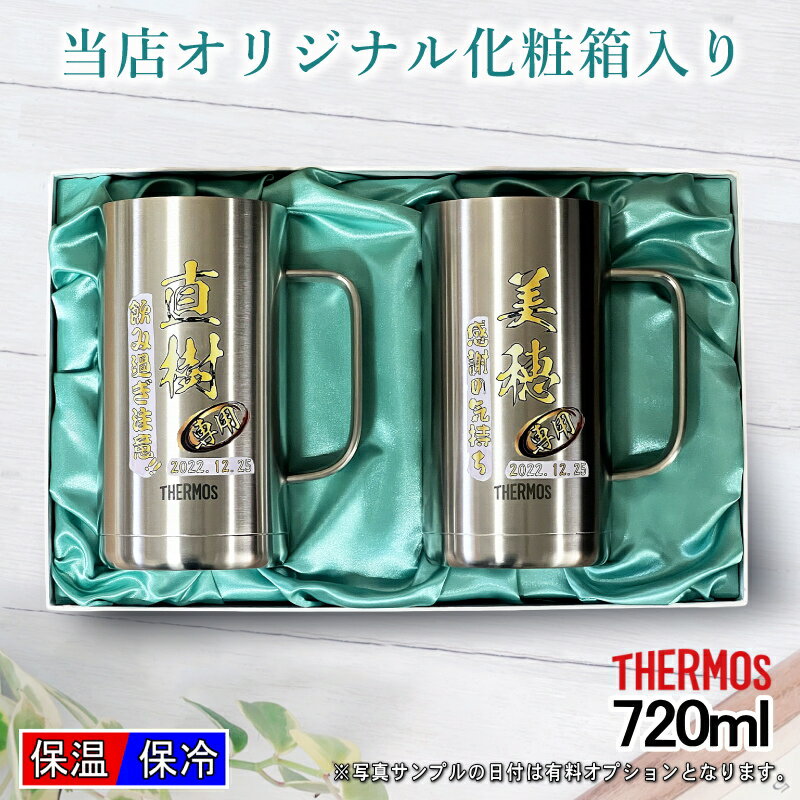 thum2