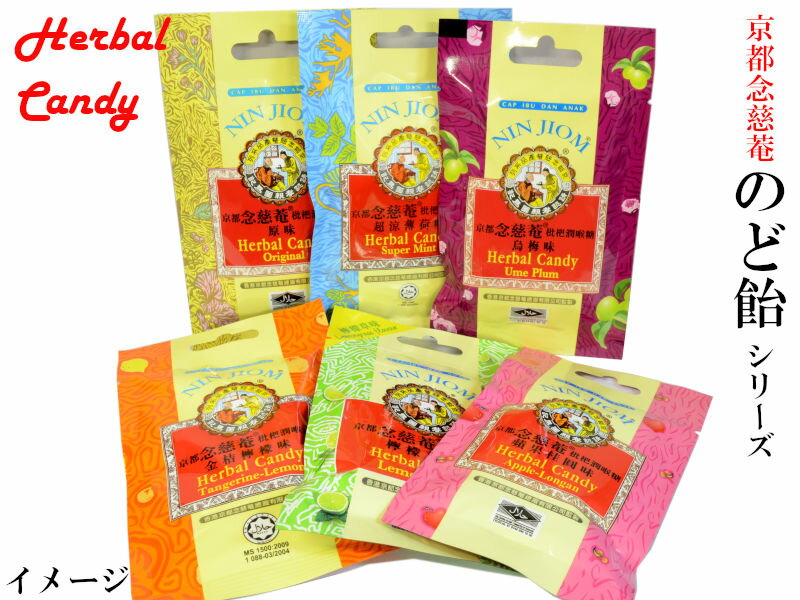 ����ǰ��� �Τɰ� ���ꥸ�ʥ�̣�ʥϡ��ɡ�BOX8��