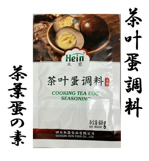 ǡ60g