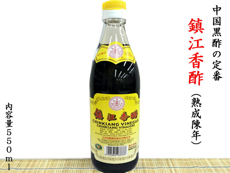 ݤ֡ù550ml