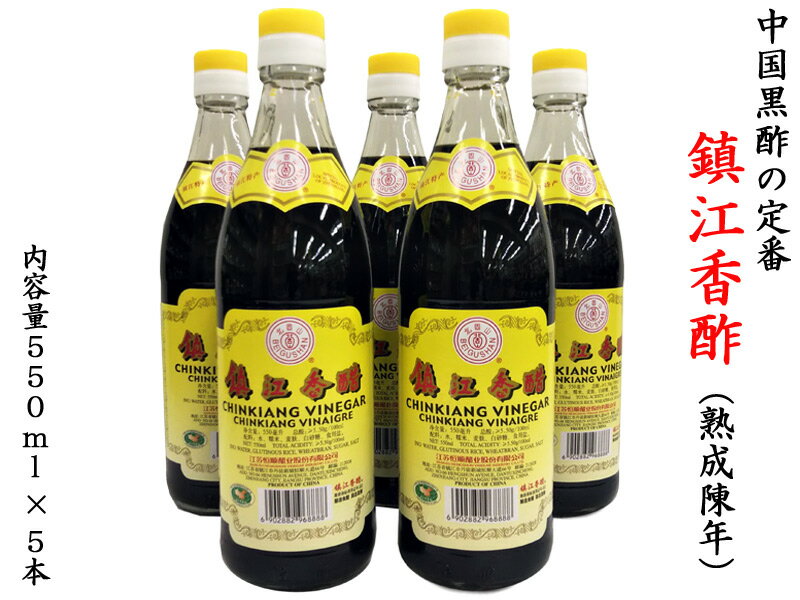 ݤ֡ù550ml5