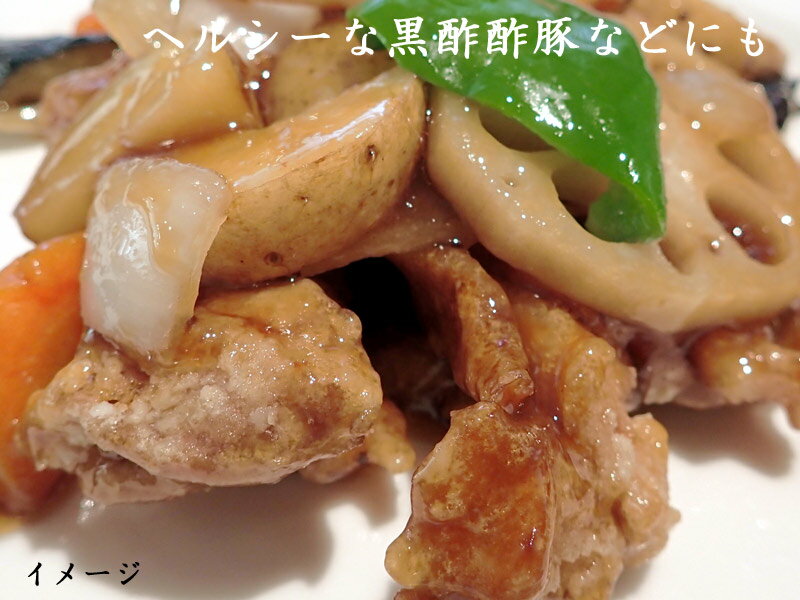 夏季冷蔵 フォレストジャパン 生アンコールペッパー（塩漬け） 15g